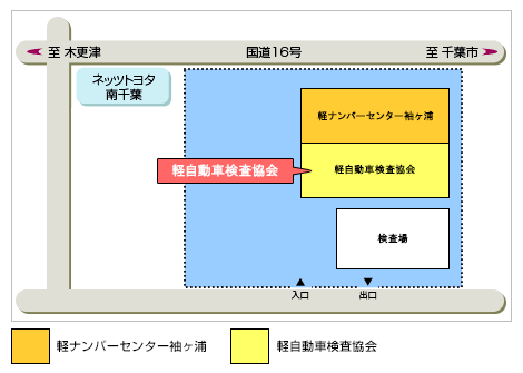 袖ヶ浦 地図