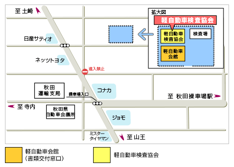 秋田 地図