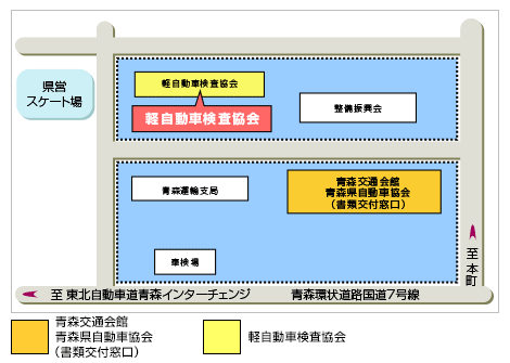 青森 地図