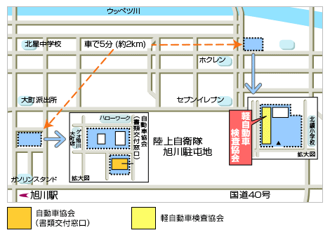 旭川 地図