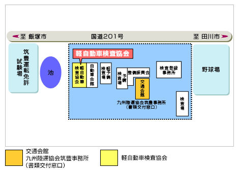 筑豊 地図