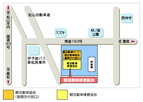 愛媛 地図