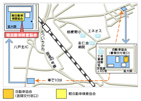 八戸：自動車会館内 地図