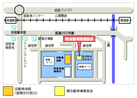 姫路 地図