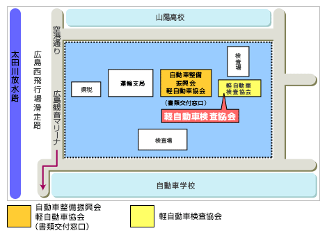 広島 地図