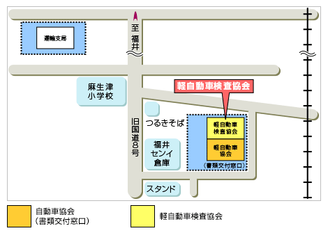 福井 地図