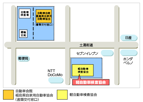 福島 地図