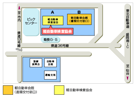 岩手 地図