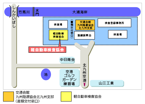 北九州 地図