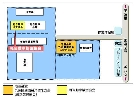 久留米 地図