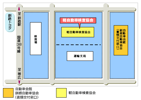 釧路 地図