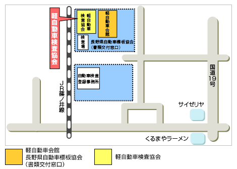 松本 地図