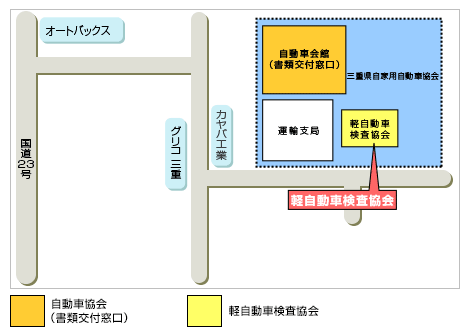 三重 地図