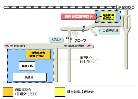 室蘭 地図