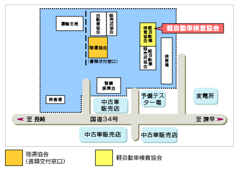 長崎 地図