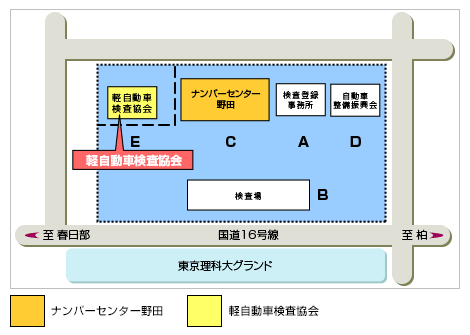 野田 地図