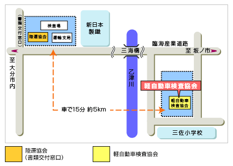 大分：陸運会館内 地図