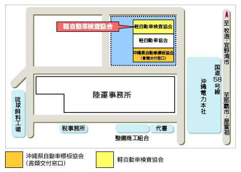 沖縄 地図