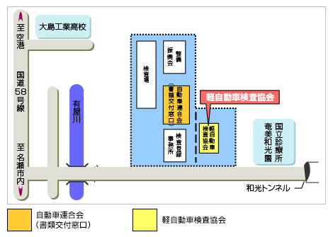 大島 地図