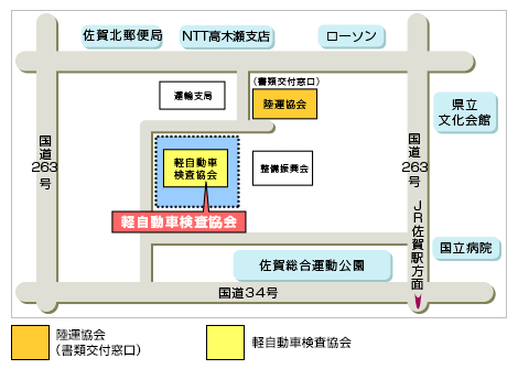 佐賀 地図