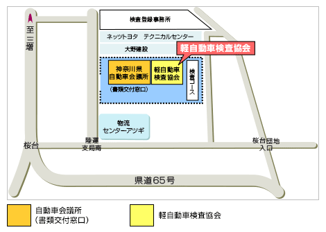 相模 地図