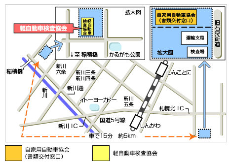 札幌：自家用自動車協会内 地図