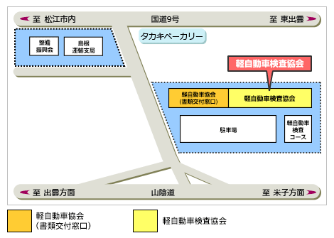 島根 地図