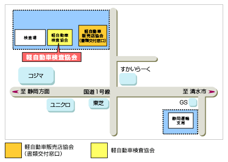 静岡 地図