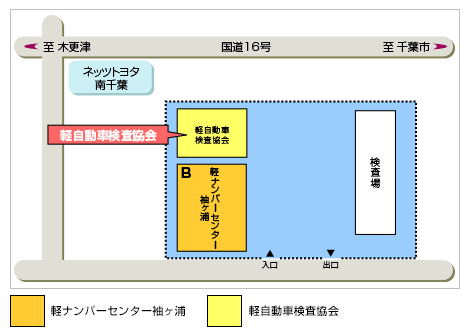 袖ヶ浦 地図