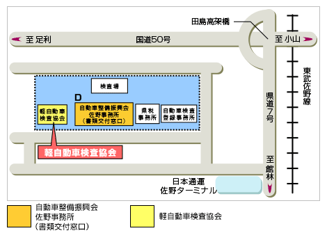 とちぎ 地図