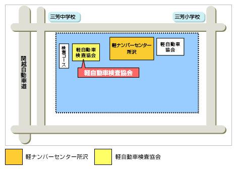 所沢 地図