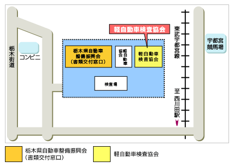 宇都宮 地図