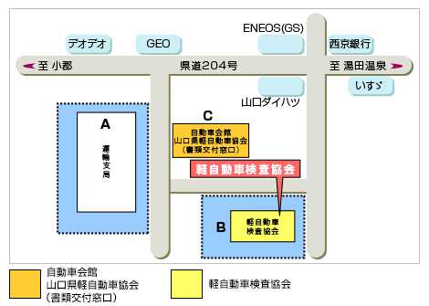 山口 地図