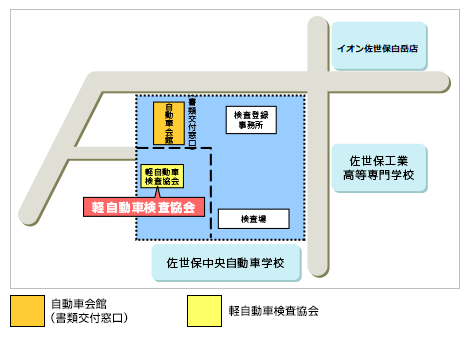 佐世保 地図