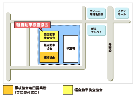 新潟 地図